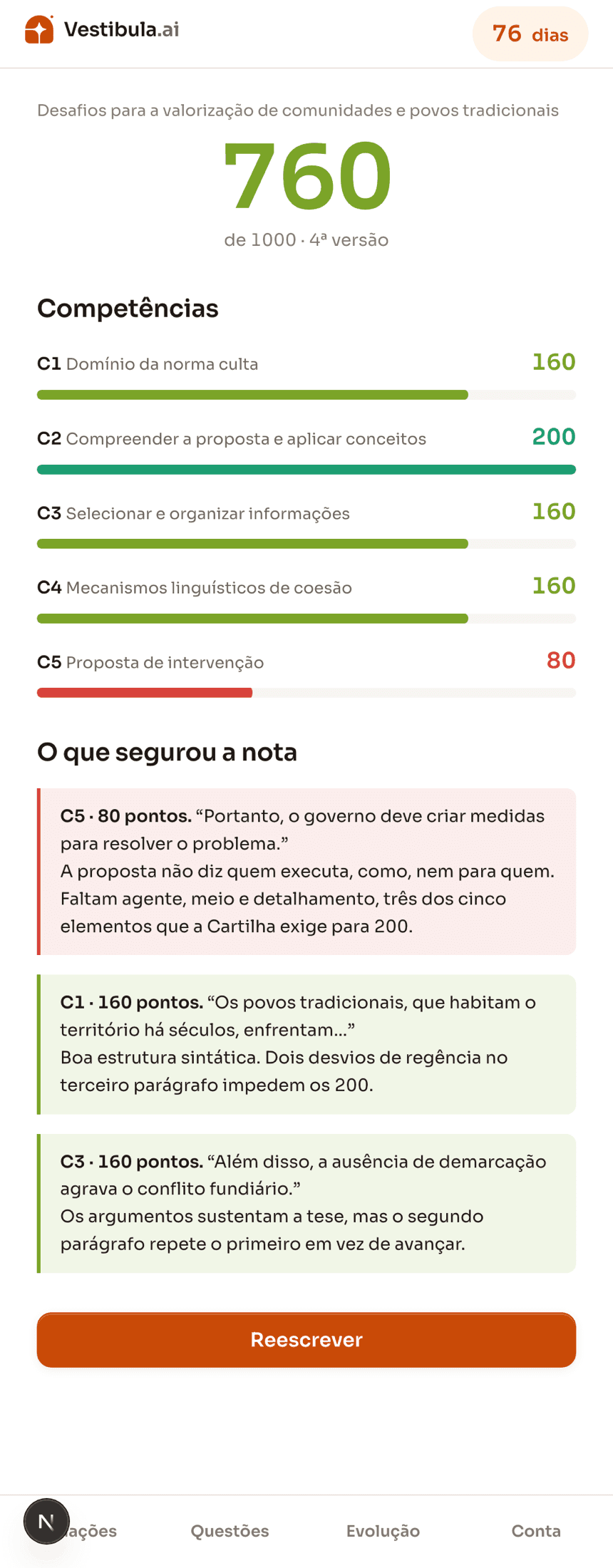 Tela real do Vestibula relacionada a: saiba qual competência priorizar.